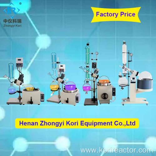 CE Certificated Vacuum Rotary drum evaporator Rotavapor